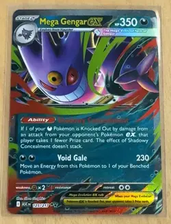 Mega Gengar ex Double Rare Ascended Heroes 125/217 NM Holofoil Pokemon - Image 1