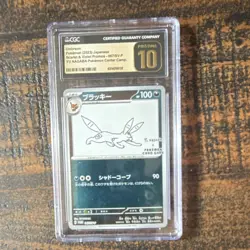 Pokemon Umbreon 067/SV-P Promo Japanese Yu Nagaba CGC 10 Pristine 2023 Scarlet - Image 1