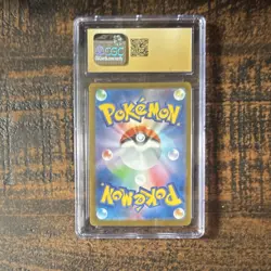 Pokemon Umbreon 067/SV-P Promo Japanese Yu Nagaba CGC 10 Pristine 2023 Scarlet - Image 2