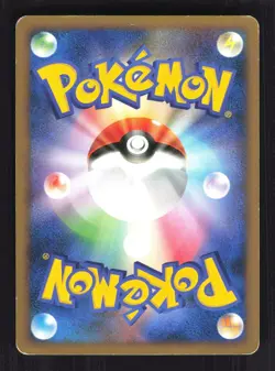 Pokemon Japanese Mow Rotom Bonds End of Time Shiny Sr 035/090 Moderately Played - Image 2