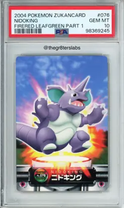Nidoking - 2004 Pokemon Zukancard - Fire Red Leaf Green Part 1 - #076 - PSA10 - Image 1