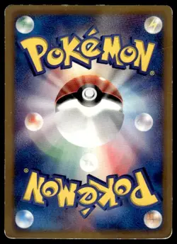 Palkia 030/DP-P Promo McDonald's Pokemon Japanese ~ HP - Image 2