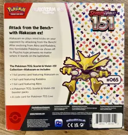 Pokemon TCG Scarlet and Violet - 151 Alakazam ex Collection Box - 4 Packs 820650855269 - Image 2