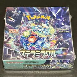 Pokemon TCG Booster Box Stellar Miracle sv7 Japanese New w/shrink - Image 1