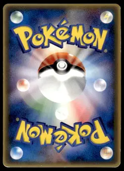 Deoxys 032/PCG-P Glossy Promo McDonald's Pokemon Japanese ~ MP - Image 2