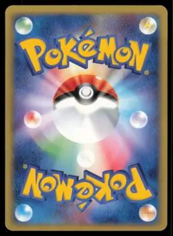 DARK TYRANITAR 011/020 BLACK DECK KIT POKEMON JAPANESE - Image 3