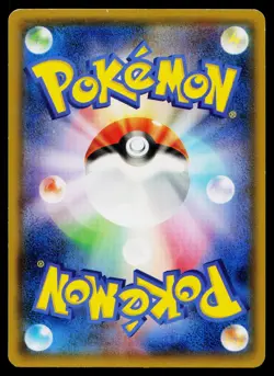 Hoopa 155/XY-P Promo Ticket Pokemon Japanese Lightly Played - Image 2