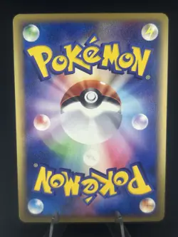 Crobat 009/088 Holo e Series 1st Edition 2002 Japanese Pokemon Card #352_24 - Image 2