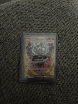 Pokemon Cornerstone Mask Ogerpon EX Twilight Masquerade 160/131 God Pack Pull - Image 1
