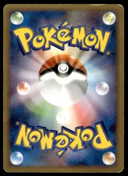 Zangoose 145/PCG-P Promo Meiji Pokemon Japanese ~ HP Creased - Image 2