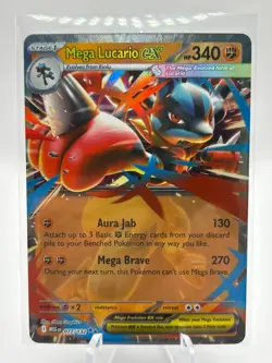Mega Lucario ex - Double Rare - Pokemon ME01: Mega Evolution - 077/132 NM - Image 1