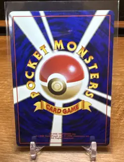 Dark Gyarados Prerelease 8/82 Holo Rare Team Rocket Pokemon TCG - Image 2