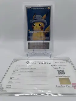 Pokemon Pikachu with Grey Felt Hat Promo Van Gogh Museum #085 ARS 10 2023 60HP - Image 1