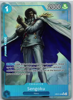 Sengoku (Parallel) OP07-046 Rare 500 Years in the Future One Piece NM - Image 1