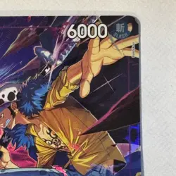 Trafalgar Law (Illustration Box Vol.6) P-093 One Piece Promotion Cards Foil - Image 4