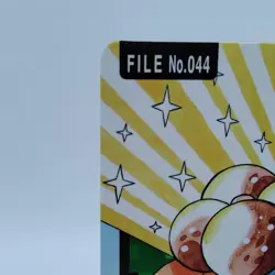 Pokemon Cards Bandai Carddass Gloom File No.044 1997 EX Japanese i900 - Image 2