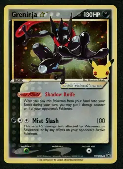 Greninja Star SWSH144 SWSH: Sword & Shield Promo Cards Holo NM PACK FRESH! - Image 1