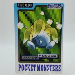 Pokemon Cards Bandai Carddass Oddish File No.043 1997 EX Japanese i899 - Image 1
