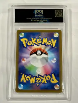 Charizard V #013 MANA Graded Gem Mint 10 Pokemon Card - Image 3