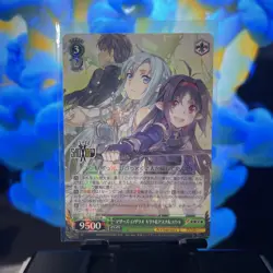 Sword Art Online Trading Card Weiss Schwarz SAO/S71-037S SR FOIL Asuna Yuuki - Image 1