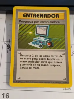 Computer Search 1999-2000 Spain Print 071/102 Base Set Spanish Card - Image 1