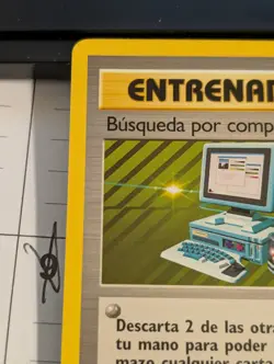 Computer Search 1999-2000 Spain Print 071/102 Base Set Spanish Card - Image 2