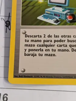 Computer Search 1999-2000 Spain Print 071/102 Base Set Spanish Card - Image 5