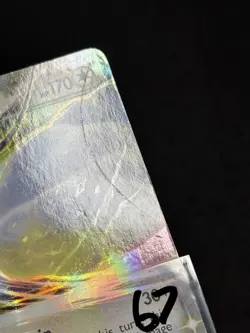 Altaria EX 83/124 - Fates Collide Rare EX Pokemon TCG Holo - HP Card - Image 3