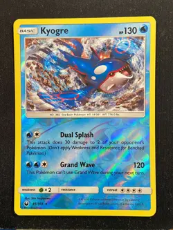 Kyogre - 46/168 Celestial Storm (Pokemon) Reverse Holo Rare - LP - Image 1