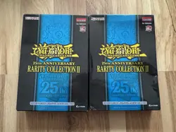 Yugioh 1st Edition 25th Anniversary Rarity Collection 2 II Box Set (2 Boxes) - Image 1