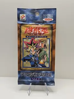 1999 Yu-Gi-Oh Duel Monsters Pack Vol 2 Japanese SEALED Booster Pack Konami - Image 1