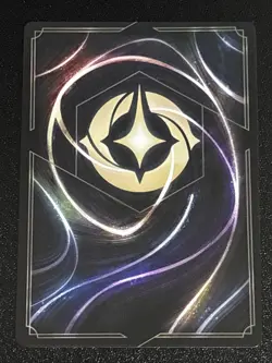 Disney Lorcana Winterspell Anna - Little Sister 52/204 NM - Image 2