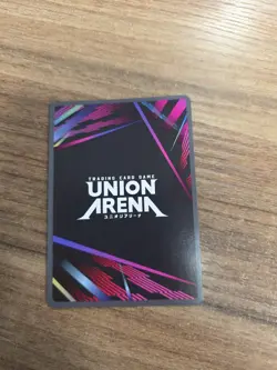 Union Arena Gon Freecss (015) (R*) - UEX04BT/HTR-2-015 - Rare 1- - Image 3