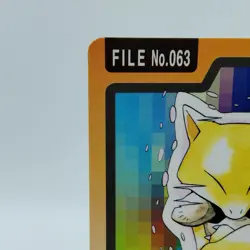 Pokemon Cards Bandai Carddass Abra File No.063 1997 EX Japanese i912 - Image 2