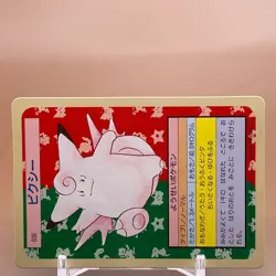 Clefable Pokemon Topsun Card Game Japanese Japan Nintendo TCG Anime F/S - Image 2