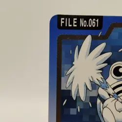 Pokemon Cards Bandai Carddass Poliwhirl File No.061 1997 VG Japanese i910 - Image 2