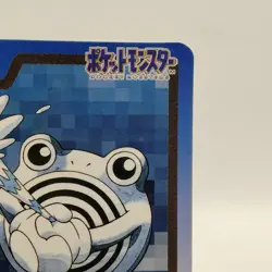 Pokemon Cards Bandai Carddass Poliwhirl File No.061 1997 VG Japanese i910 - Image 3