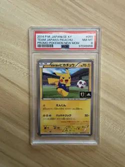 Pokemon Team Japan's Pikachu 050/XY-P Promo Card Japanese PSA 8 XY-P 2014 - Image 1