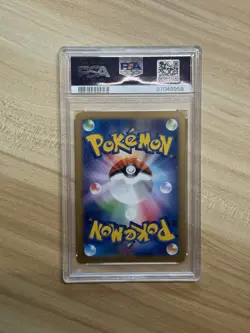 Pokemon Team Japan's Pikachu 050/XY-P Promo Card Japanese PSA 8 XY-P 2014 - Image 2