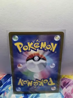 SV2a: Pokemon Card 151 #197/165 Giovanni's Charisma - Image 2