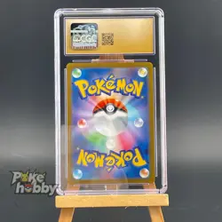 CGC PRISTINE 10 Flareon 065/SV-P promo Japanese Pokemon Card Yu Nagaba - Image 2
