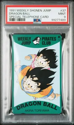 1991 WEEKLY SHONEN JUMP SPECIAL TELEPHONE CARDS #37 DRAGON BALL PSA 9 - Image 1