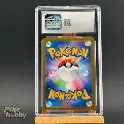CGC 10 Scraggy AR 136/086 SV11W White Flare - Pokemon Card Japanese S&V - Image 2