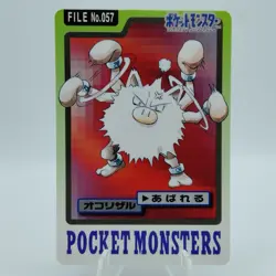 Pokemon Cards Bandai Carddass Primeape File No.057 1997 EX Japanese i907 - Image 1