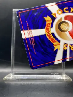 Kadabra (Shin-ichi Yoshida) Vending Machine Cards Series 3 (Green) Regular LP - Image 3