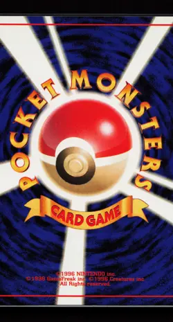 Nidoran m Common Vending Machine cards Series 1 (Blue) Japanese Pokemon Card - Image 2