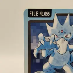 Pokemon Cards Bandai Carddass Golduck File No.055 1997 EX Japanese i906 - Image 2