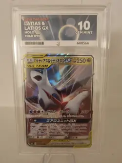 ACE 10 Latias & Latios GX 060/095 Japanese Pokemon Card SM9 Tag Bolt GEM MINT - Image 1