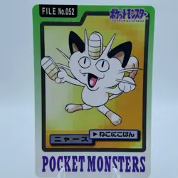 Pokemon Cards Bandai Carddass Meowth File No.052 1997 EX Japanese i904 - Image 1