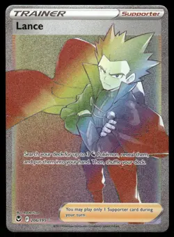 Pokemon Cards Lance 206/195 Silver Tempest Rare Rainbow NM *2 - Image 1